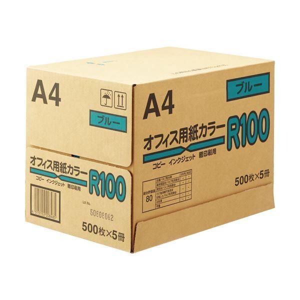 ds-(まとめ) 日本紙通商 オフィス用紙カラーR100A4 ブルー 1箱(2500枚:500枚×5冊) 〔×5セット〕