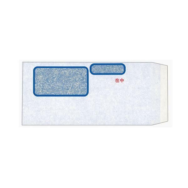 ds-(まとめ) オービック 単票請求書窓付封筒シール付 217×106mm MF-12 1箱(1000枚) 〔×5セット〕