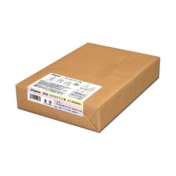 ds-(まとめ) 長門屋商店 OAマルチケント紙 美彩紙 A4 ナ-962V 1パック（250枚） 〔×5セット〕