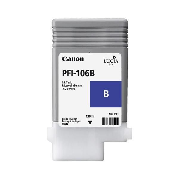 ds-（まとめ） キヤノン Canon インクタンク PFI-106 顔料ブルー 130ml 6629B001 1個 〔×6セット〕