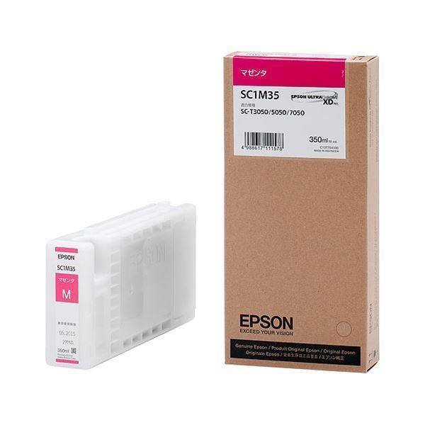 ds-（まとめ） エプソン EPSON インクカートリッジ マゼンタ 350ml SC1M35 1個 〔×3セット〕