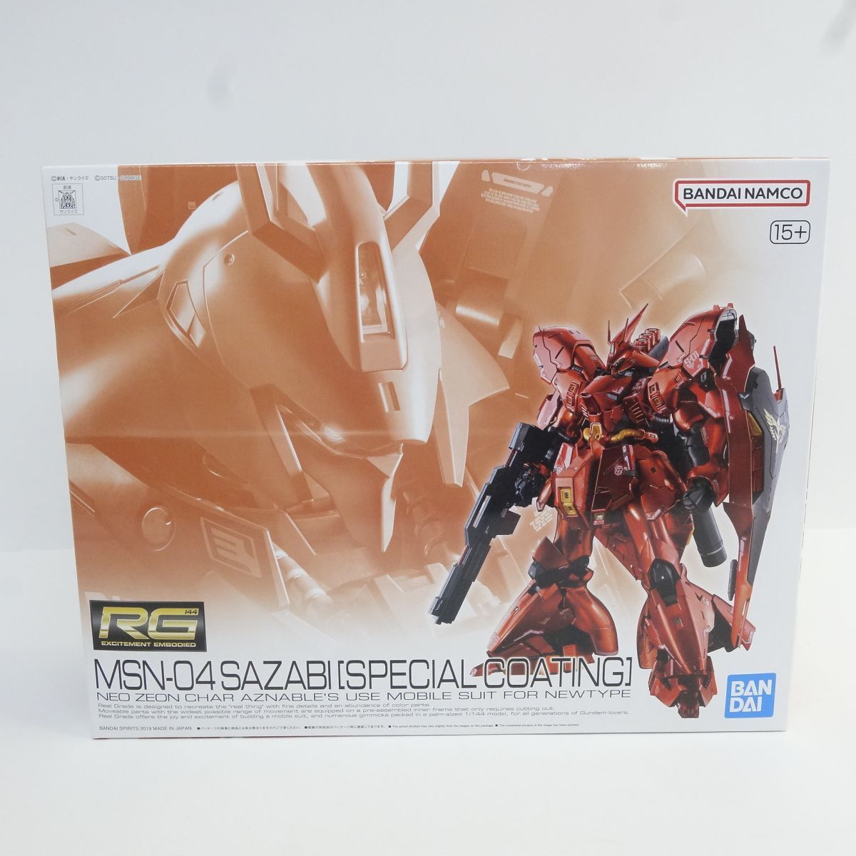 【未組立】RG 1/144 機動戦士ガンダム 逆襲のシャア MSN-04 サザビー スペシャルコーティング プラモデル　※内袋未開封 8,960円
