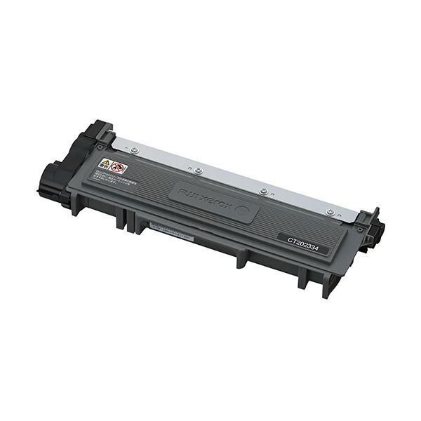超美品の】ds-富士フイルム ゼロックス用 トナーカートリッジ CT202334