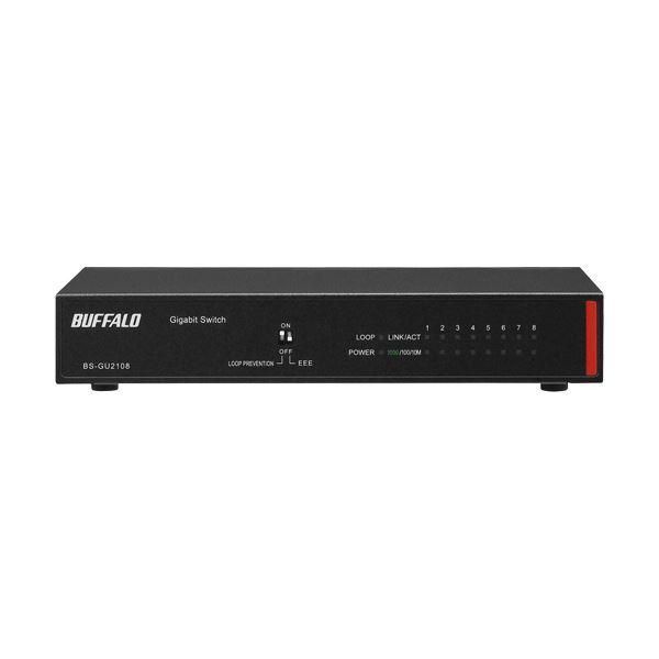 ds-バッファロー レイヤー2 Gigaアンマネージスイッチ 8ポート ブラック BS-GU2108 1台