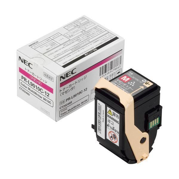 ds-NEC トナーカートリッジ マゼンタ PR-L9010C-12 1個