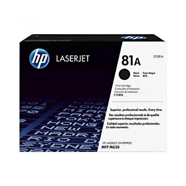 ds-HP 81A トナーカートリッジ 黒 CF281A 1個 39,761円
