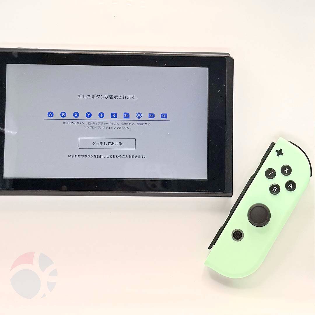 完全動作OK・安心補償】☆極美品 純正 Nintendo Switch ジョイコン 右