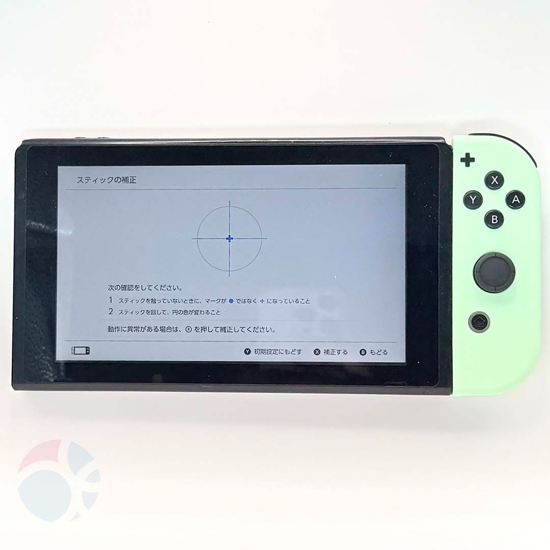 完全動作OK・安心補償】☆極美品 純正 Nintendo Switch ジョイコン 右