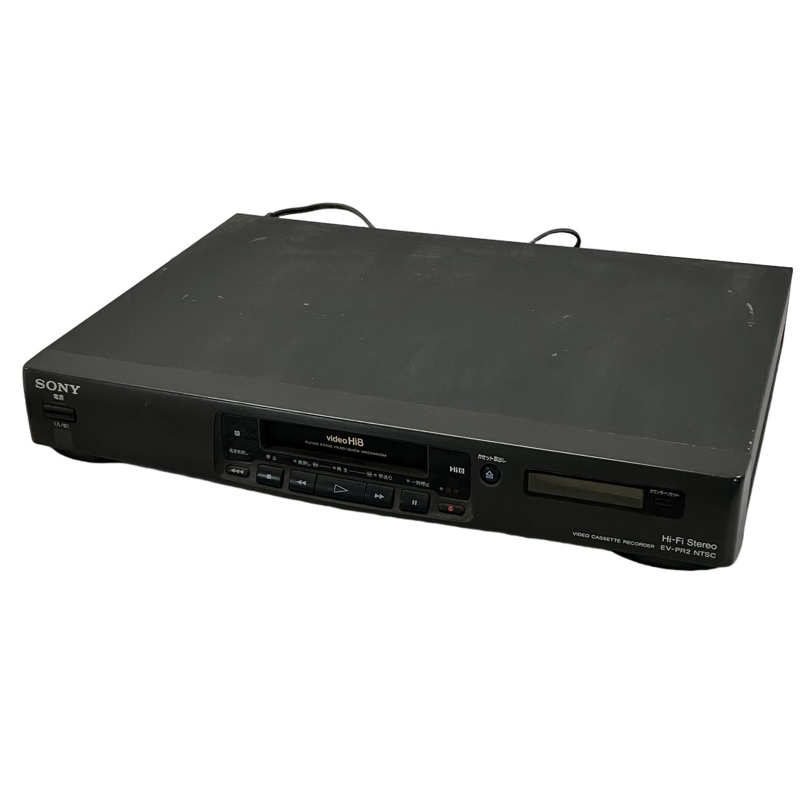SONY ソニー EV-PR2 Hi8 Video8 ソニー ビデオカセットレコーダー 映像機器 ジャンク W11477346