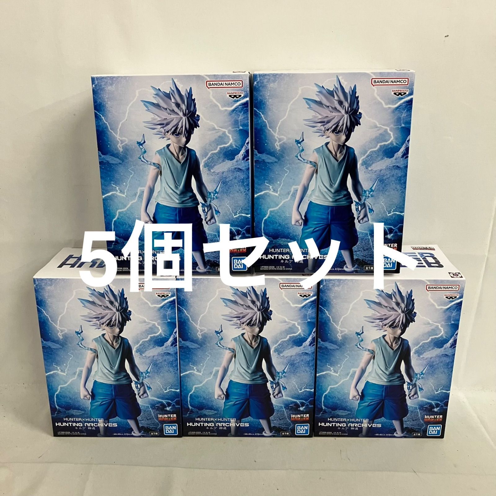 未開封 ハンターハンター キルア 神速 HUNTING ARCHIVES フィギュア 5