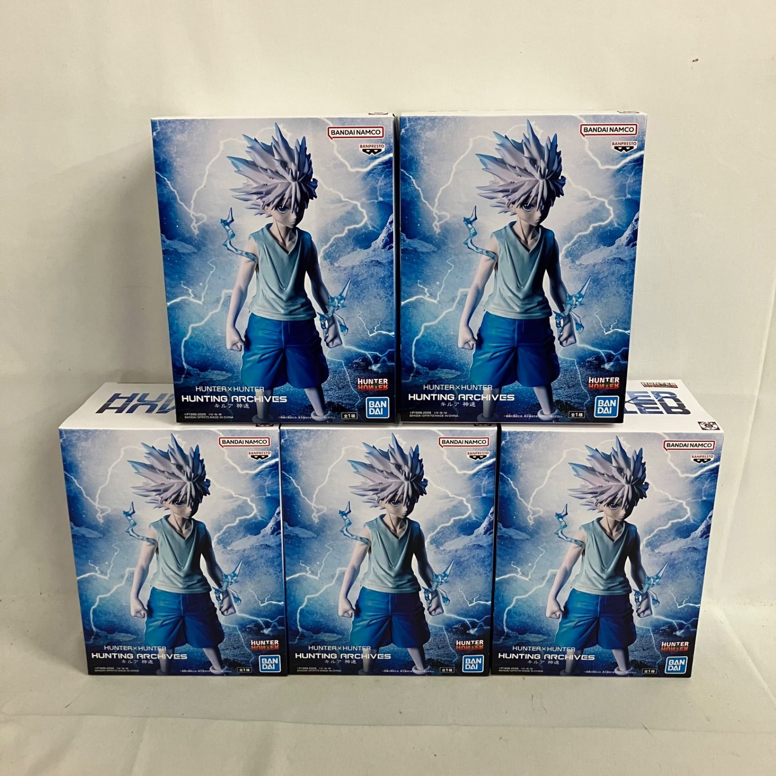 未開封 ハンターハンター キルア 神速 HUNTING ARCHIVES フィギュア 5