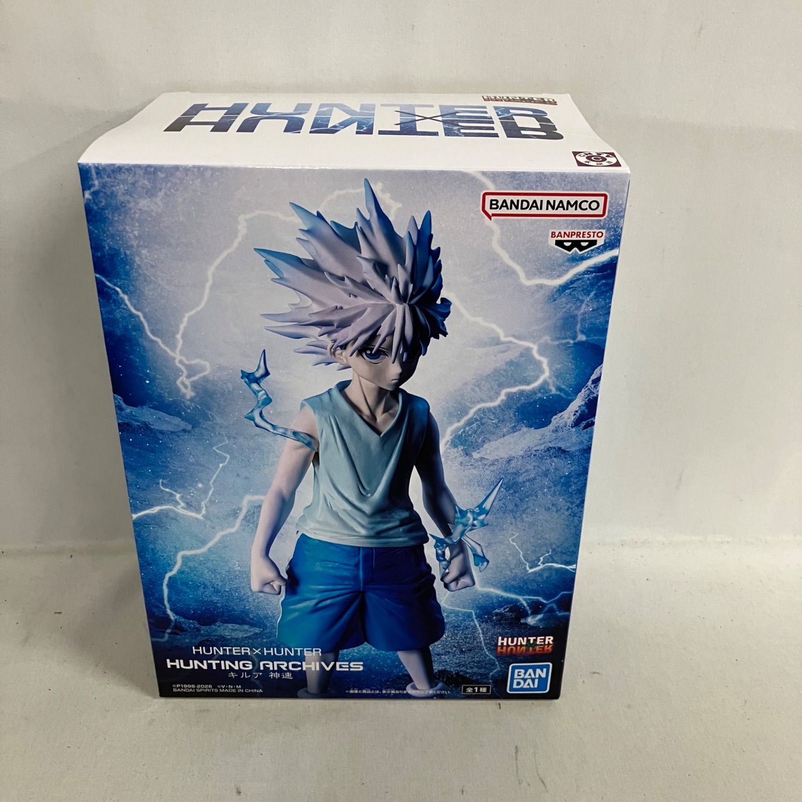 未開封 ハンターハンター キルア 神速 HUNTING ARCHIVES フィギュア 5