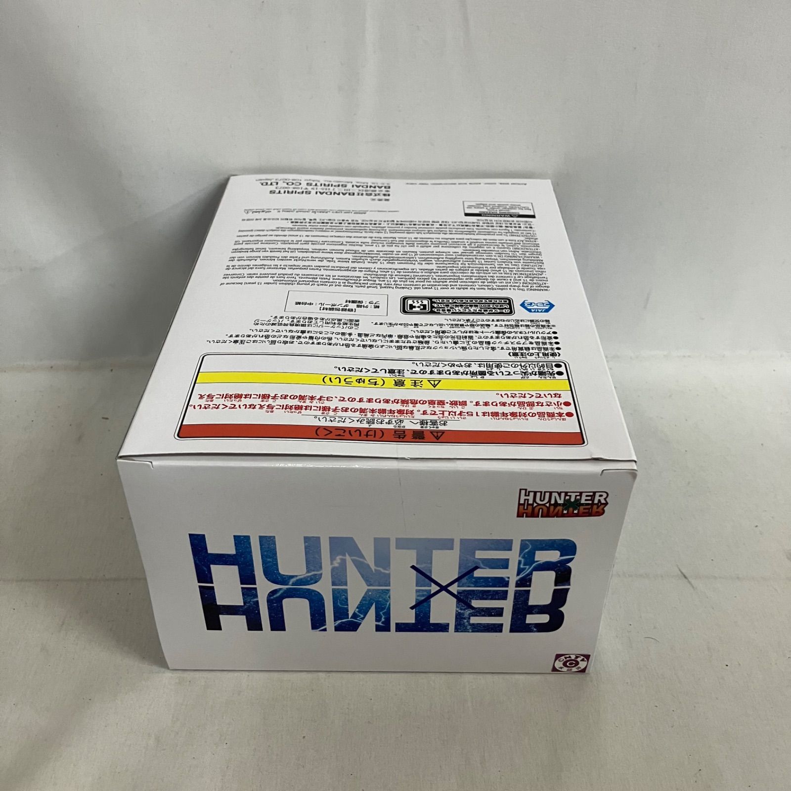 未開封 ハンターハンター キルア 神速 HUNTING ARCHIVES フィギュア 5