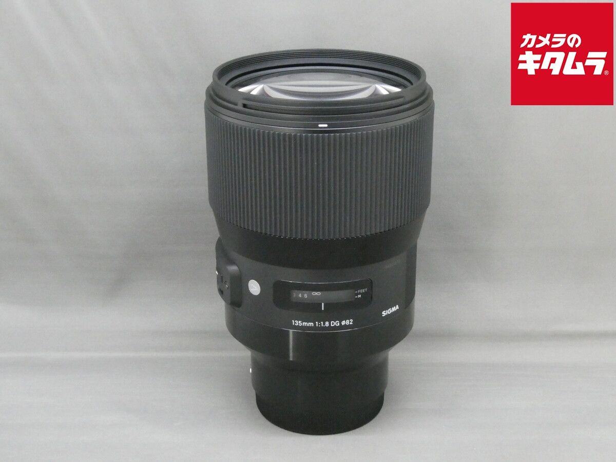【中古】 【良品】 シグマ 135mm F1.8 DG HSM Art ソニーEマウント用 61,589円