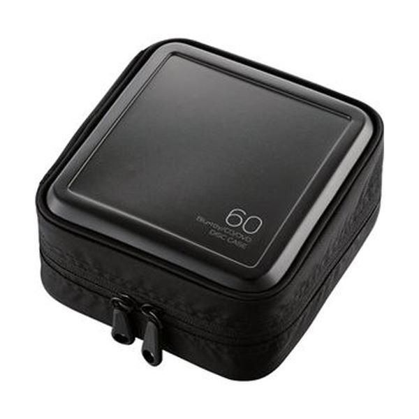 ds-（まとめ）エレコム Blu-ray・CD・DVD対応ファスナーケース 60枚収納 ブラック CCD-HB60BK 1個〔×10セット〕