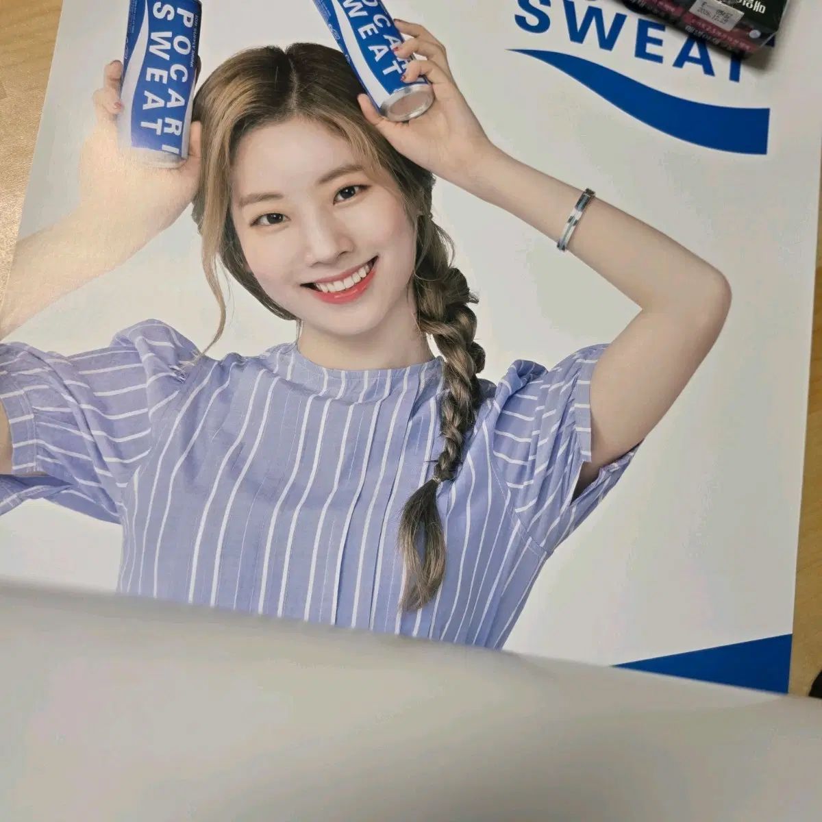 TWICE ポカリスウェット ポスター (twice poster)