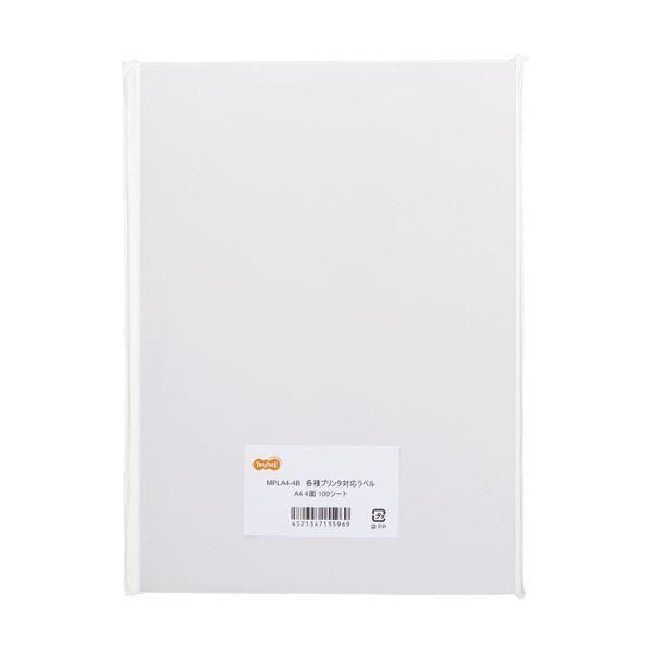 ds-（まとめ）TANOSEE 各種プリンタ対応ラベルA4 4面 105×148.5mm 1冊（100シート）〔×5セット〕
