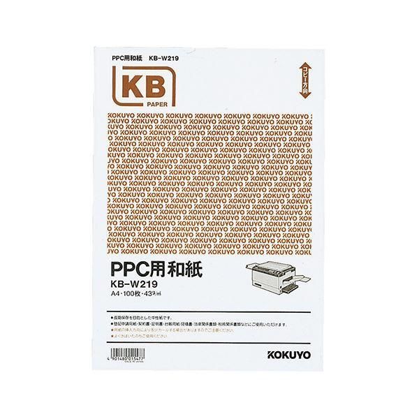 ds-コクヨ PPC用和紙 A4KB-W219 1箱（500枚：100枚×5冊） 12,344円