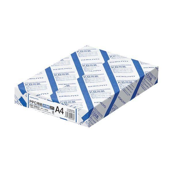 ds-コクヨ PPC用紙（共用紙）A4 2穴64g/m2 KB-39H2 1セット（2500枚：500枚×5冊）