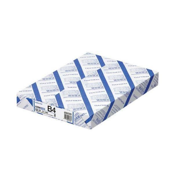 ds-コクヨ KB用紙（共用紙）B4 KB-24 1箱（2500枚：500枚×5冊）