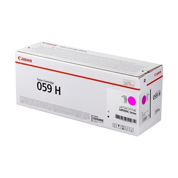 ds-キヤノン トナーカートリッジ 059HCRG-059HMAG マゼンタ 大容量 3625C001 1個