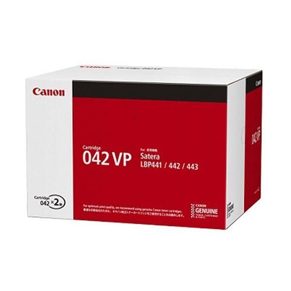 ds-キヤノン トナーカートリッジ 042VPCRG-042VP 0466C004 1箱（2個）