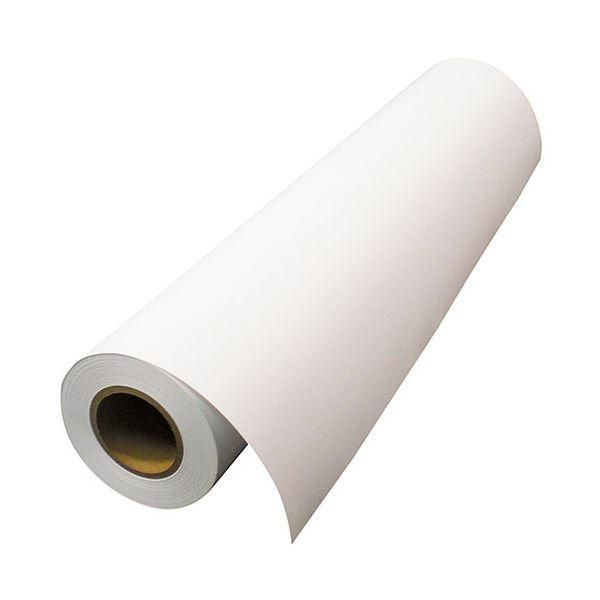 ds-(まとめ）エプソン EPSON PX/MCマット紙ロール(薄手) A1ロール 594mm×40m PXMCA1R9 1本〔×3セット〕