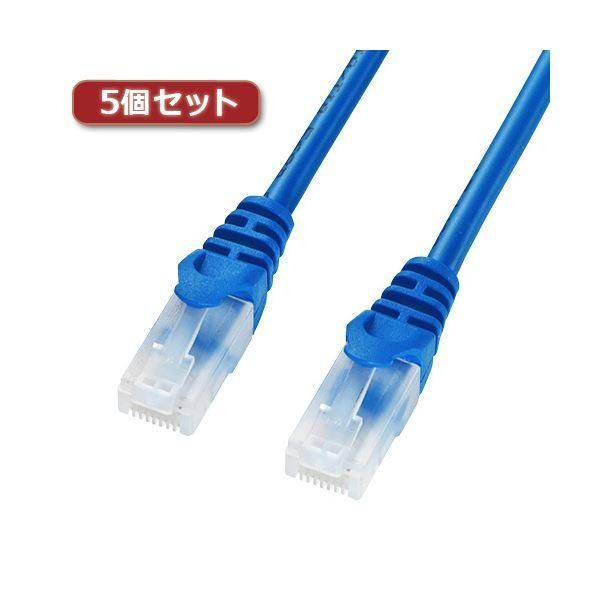 ds-5個セット サンワサプライ ツメ折れ防止CAT5eLANケーブル LA-Y5TS-15BLX5