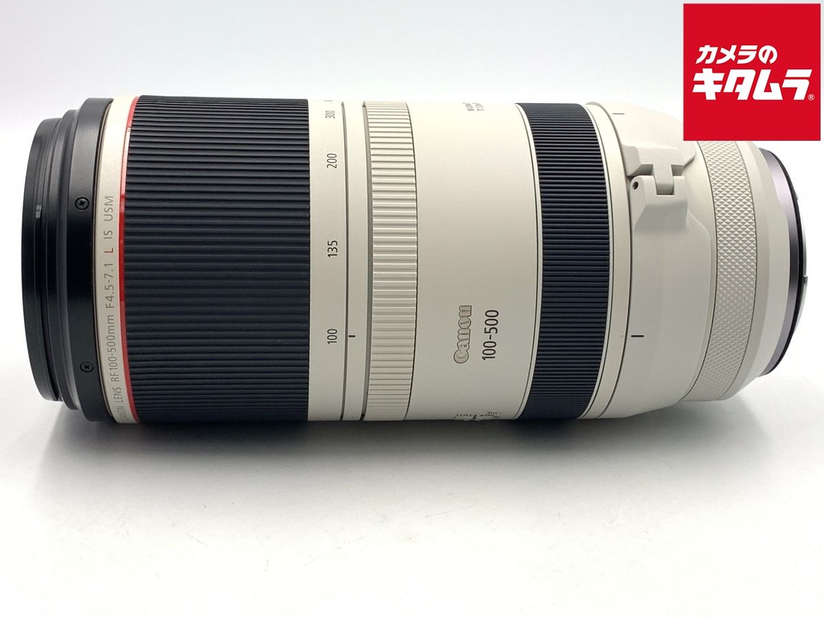 【中古】 【良品】 キヤノン RF100-500mm F4.5-7.1 L IS USM