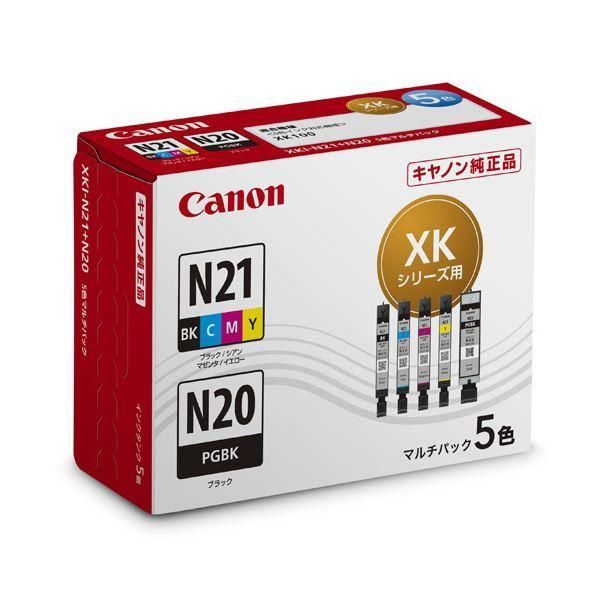 ds-(まとめ) 〔純正品〕 CANON(キヤノン) 5333C002 XKI-N21+N20/5MP マルチパック 5色 〔×3セット〕