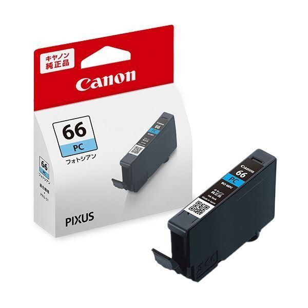 ds-(まとめ) 〔純正品〕 CANON(キヤノン) 4212C001 BCI-66PC フォトシアン 〔×3セット〕