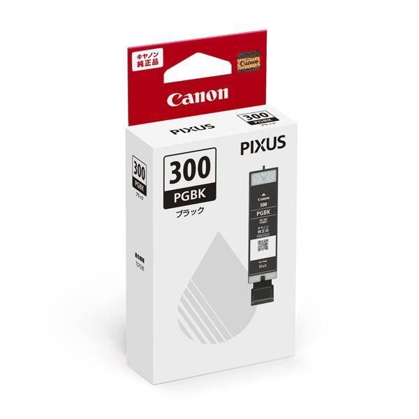 ds-(まとめ) 〔純正品〕 CANON(キヤノン) 5126C001 BCI-300PGBK ブラック 〔×3セット〕