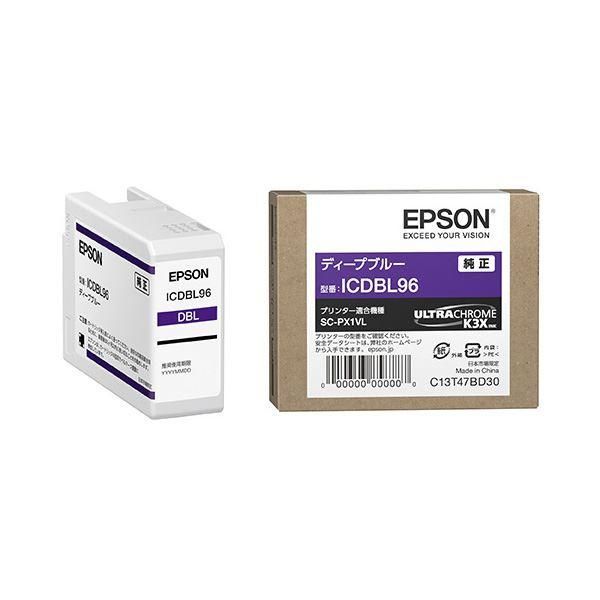 ds-〔純正品〕 EPSON(エプソン) ICDBL96 インクカートリッジ ディープブルー