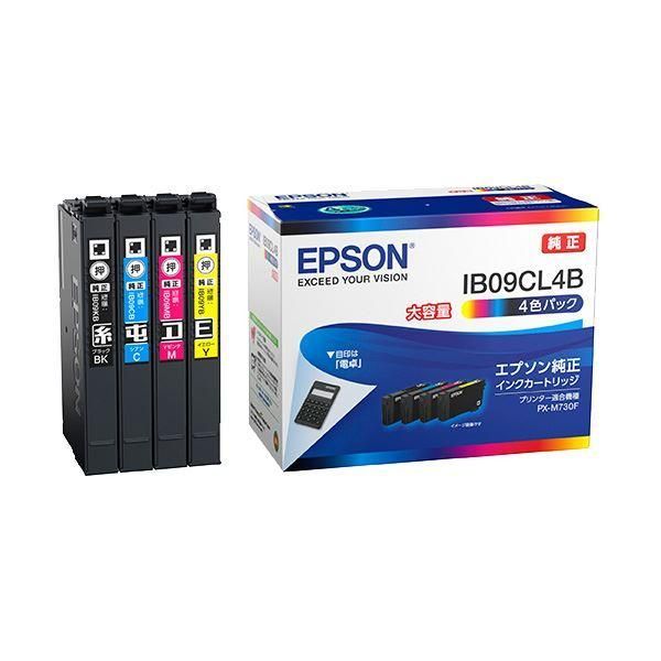 ds-〔純正品〕 EPSON(エプソン) IB09CL4B インクパック 4色(ブラック・シアン・マゼンタ・イエロー) 大容量 10,880円