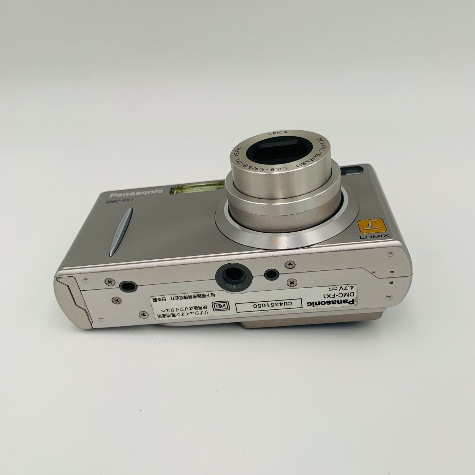 Panasonic LUMIX DMC-FX1 シルバー 充電器•バッテリー•SDカード