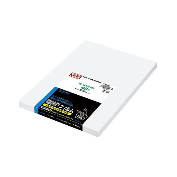 ds-コクヨ OHPフィルム(インクジェットプリンタ用) A4 VF-1102N 1冊(100枚) 18,473円