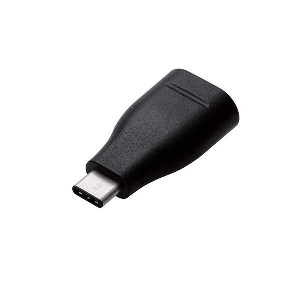 ds-〔5個セット〕エレコム スマートフォン用USB変換アダプタ/USB(Aメス)-USB(Cオス)/ブラック MPA-AFCMADBKX5
