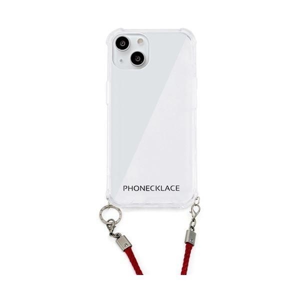 ds-PHONECKLACE ロープショルダーストラップ付きクリアケース for iPhone 13 ダークレッド PN21593i13RD 5,890円