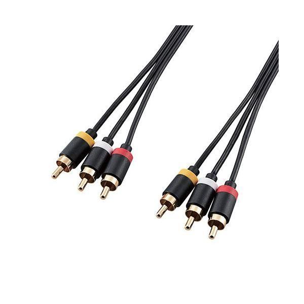 ds-〔5個セット〕 エレコム AVケーブル/TV-ビデオデッキ用/RCAピンプラグ×3-RCAピンプラグ×3/2.0m DH-WRYN20X5 7,577円