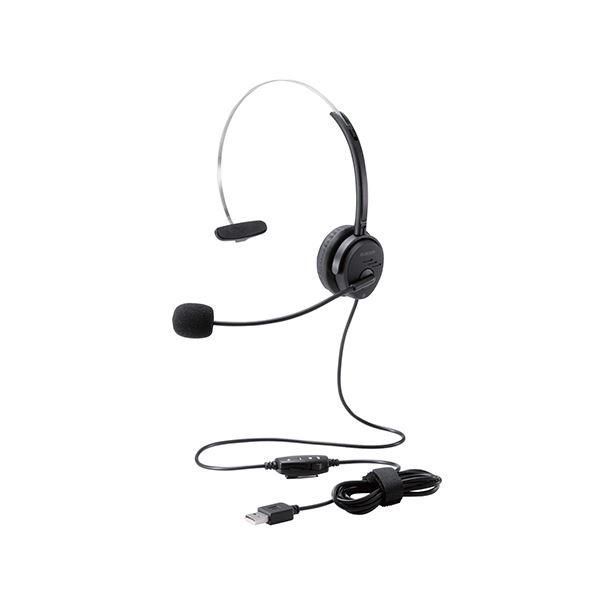 ds-（まとめ） エレコム オーバーヘッドタイプヘッドセット/片耳/USB/30mmドライバ/ブラック HS-HP29UBK 〔×2セット〕