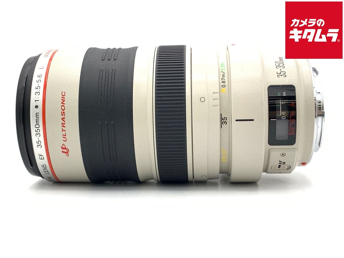 【中古】 【良品】 キヤノン EF 35-350/3.5-5.6L USM