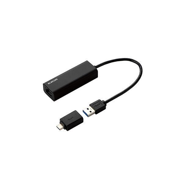 ds-エレコム 有線LANアダプタ/2.5G対応/Type-C変換アダプタ付/ブラック EDC-QUA3C-B 8,848円