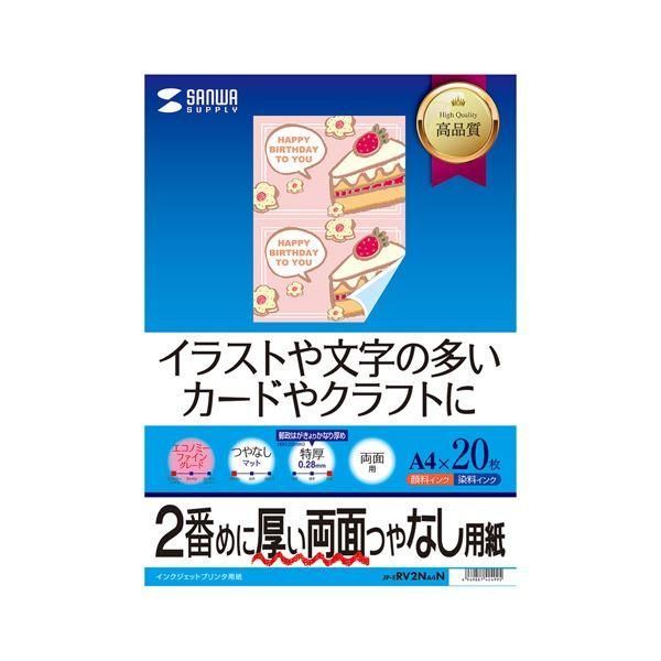 タレントグッズ つばきファクトリー C'mon Everybody ! アクスタ