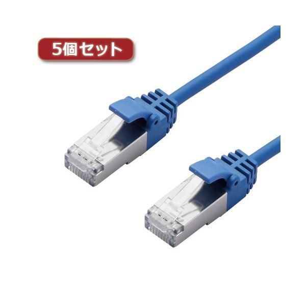 ds-5個セット エレコム LANケーブル/CAT7/スリム/1m/ブルー LD-TWSS/BU1X5