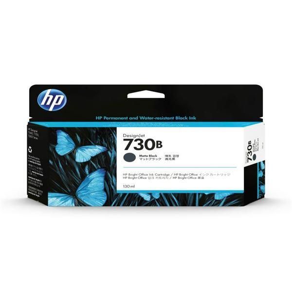 ds-HP（Inc.） HP730B インクカートリッジ マットブラック 130ml 3ED45A