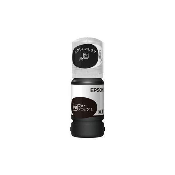 ds-（まとめ）エプソン インクボトルTAK-PB-Lフォトブラック〔×3セット〕 9,235円