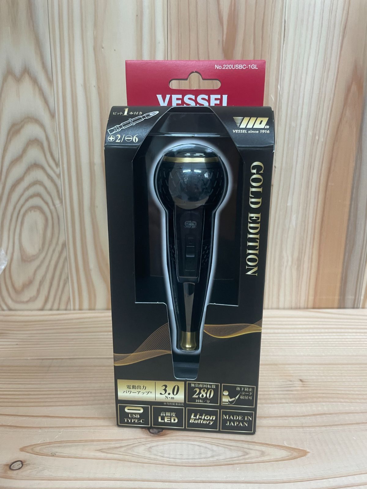 【限定カラー】ベッセル 電ドラボール 220USBC-1GL ゴールドカラー 7,700円