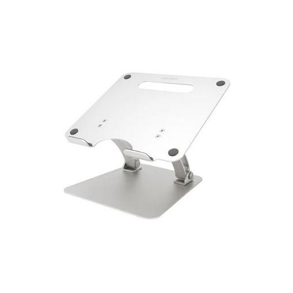 ds-ARCHISS ノートPC用アルミスタンド 銀 AS-LUBM-SL シルバー 6,945円