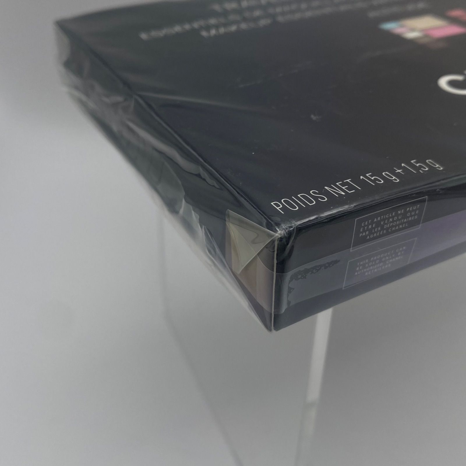 K 新品未開封 CHANEL シャネル トラベルメイクアップパレットAltitude
