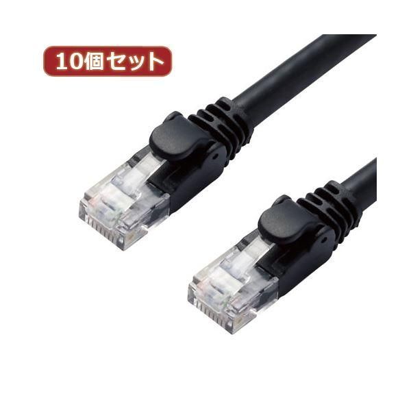 ds-〔10個セット〕 エレコム LANケーブル/CAT6A/スタンダード/1m/ブラック LD-GPA/BK1X10